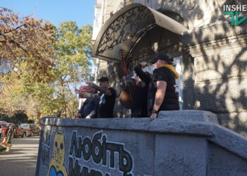 На вулиці Гліба Бабіча у Миколаєві гурт Kozak System заспівав пісню на вірші Гліба (ВІДЕО)