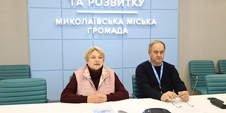 У Миколаєві відбулись онлайн-слухання проєкту бюджету міста на 2025 рік: основні показники (ІНФОГРАФІКА)