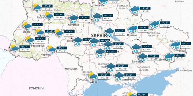Навіть на Миколаївщині завтра може бути сніг з дощем. Прогноз погоди на 4 листопада