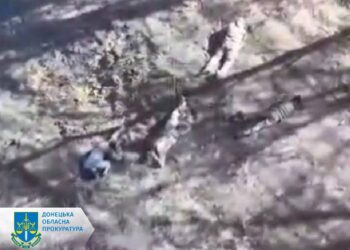 Поблизу Вугледара окупанти розстріляли п’ятьох полонених бійців ЗСУ – Офіс Генпрокурора (ФОТО)