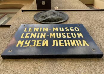 У Фінляндії остаточно закрили музей Леніна