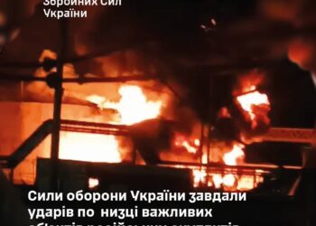 Сили оборони України завдали ударів по низці важливих об’єктів російських окупантів у 3 областях рф