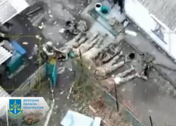На Покровському напрямку окупанти розстріляли ще 5 полонених військовослужбовців ЗСУ – Офіс Генпрокурора