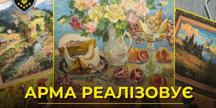 АРМА реалізовує картини медведчука: перші 35 картин вже на Прозорро.Продажі