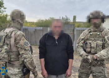 СБУ знешкодила у Харкові агентурну групу російського гру з колишніх «беркутівців» (ФОТО)