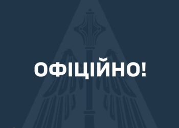 «Велика кількість російських ракет та БпЛА перевищує кількість засобів прикриття» – у Повітряних силах ЗСУ пояснили, чому такі наслідки сьогоднішньої атаки