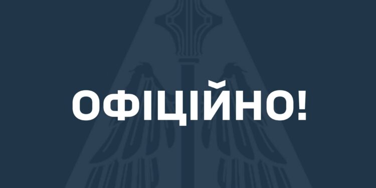 «Велика кількість російських ракет та БпЛА перевищує кількість засобів прикриття» – у Повітряних силах ЗСУ пояснили, чому такі наслідки сьогоднішньої атаки