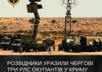 Українські розвідники уразили чергові три РЛС окупантів у Криму