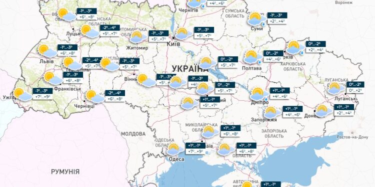 Сніг – тільки на сході. Прогноз погоди в Україні на 5 листопада