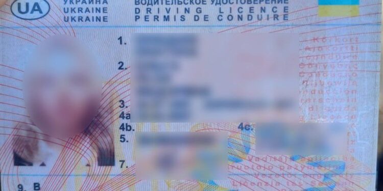 У Миколаєві патрульні виявили чергового водія з підробленими документами