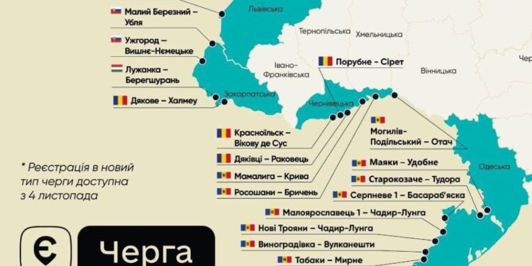 єЧерга для автобусів цього тижня запрацює ще на одному пункті пропуску