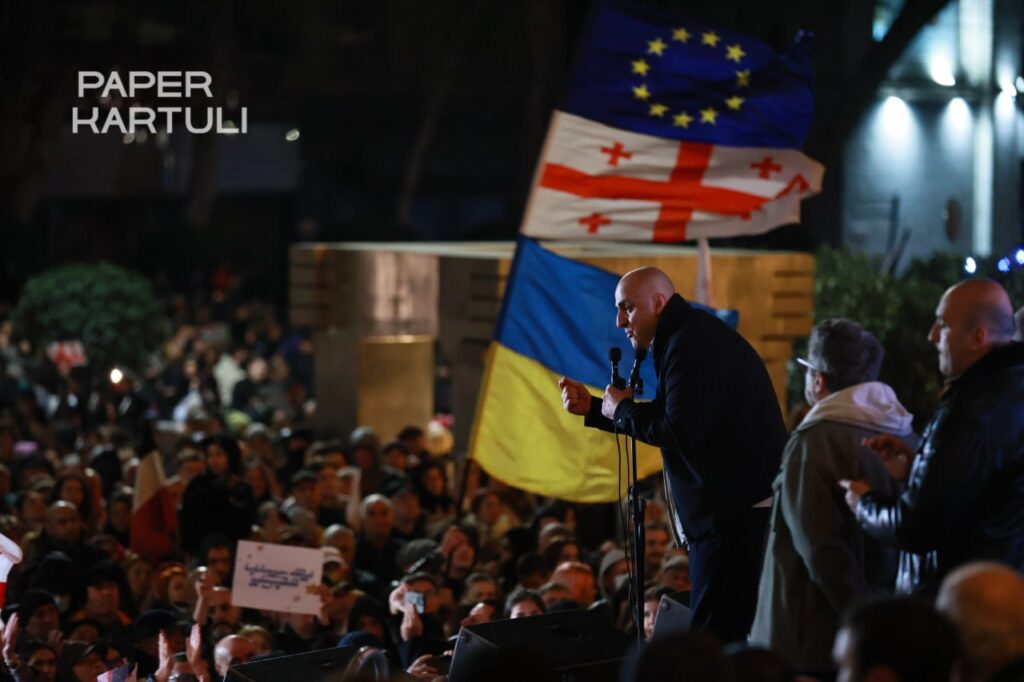 У Тбілісі - акція протесту опозиції (ФОТО, ВІДЕО) 1