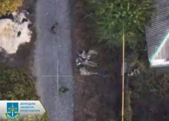 На Покровському напрямку військові рф розстріляли шістьох полонених бійців ЗСУ – Офіс Генпрокурора