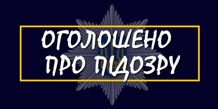 На Миколаївщині двоє чоловіків до смерті побили третього