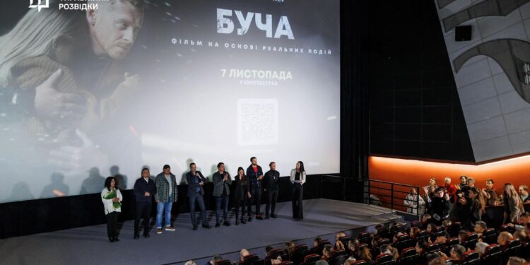 У Києві пройшов допрем’єрний показ художнього фільму “Буча” (ФОТО)