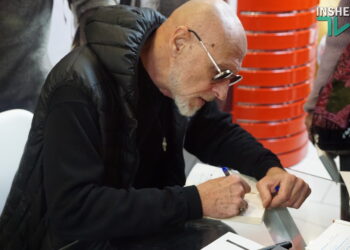 Іздрик, Чорногуз, Цілик – у Миколаєві пройшли друг Поетичні читання Meridian Mykolaiv (ФОТО, ВІДЕО)