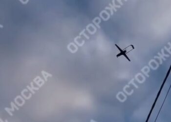 Мер москви заявив про атаку БпЛА – каже, що вже збили 17 (ВІДЕО)