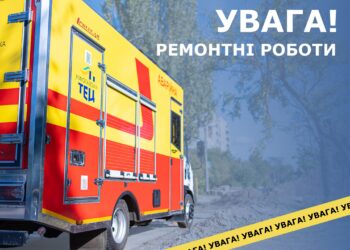 У Миколаєві через ремонт на тепломережі ТЕЦ без опалення – 19 будинків