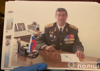 На Полтавщині в експосадовця Держказначейства знайшли добра на понад $61 млн. і цікавого родича (ФОТО)
