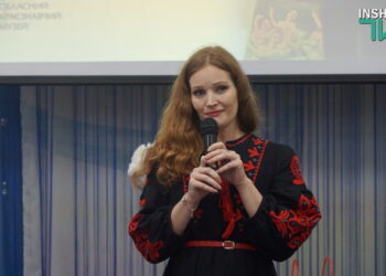 «Від руїн до відродження»: у Миколаєві відкрили виставку Дарії Пінчук і розіграли картину з автографом Кіма (ФОТО)
