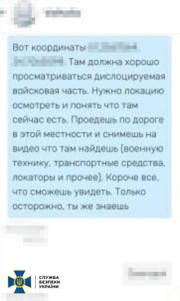 На Волині в ТЦК викрили ворога - зливав координати ЗСУ і наводив повітряні удари (ФОТО) 4