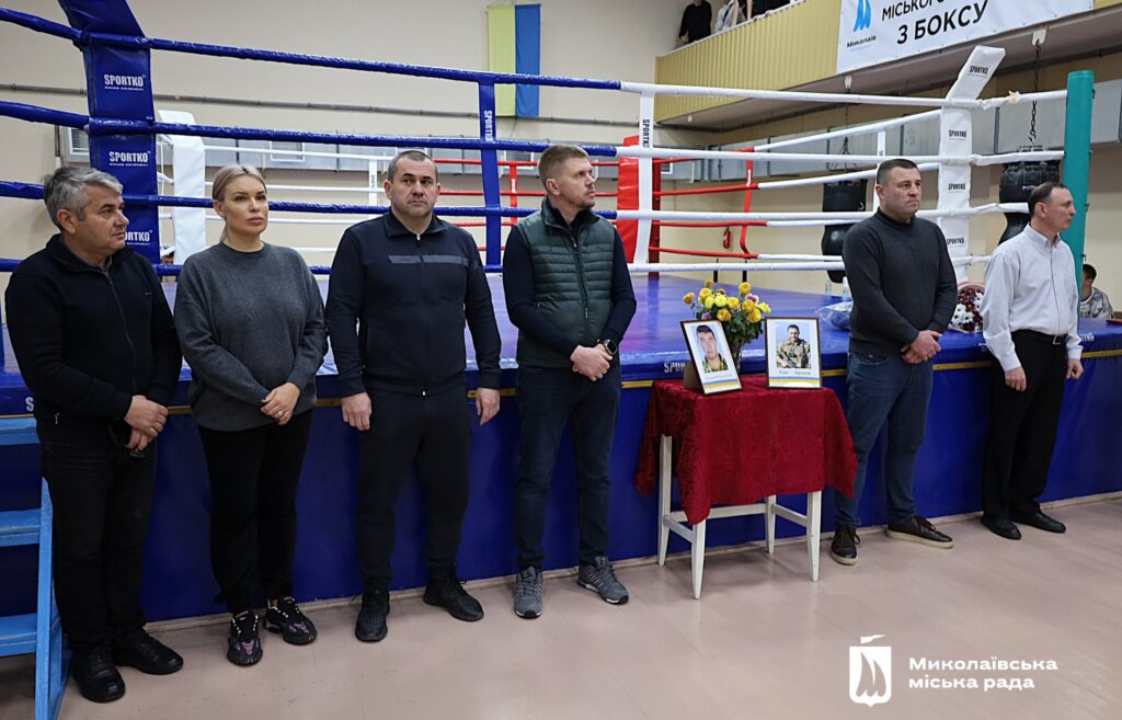 У Миколаєві відбувся відкритий чемпіонат міста з боксу пам’яті воїнів Олександра Білецького та Артема Хана (ФОТО) 6