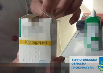 На Тернопільщині судитимуть 4 офтальмологів, які вводили своїм пацієнтам заборонений препарат, – частково чи повністю осліпли 18 людей