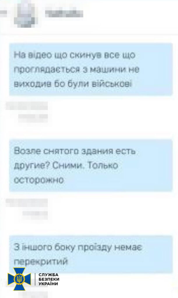 На Волині в ТЦК викрили ворога - зливав координати ЗСУ і наводив повітряні удари (ФОТО) 6