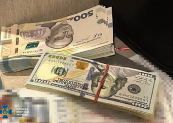 СБУ виявила нову схему для ухилянтів – до МСЕК і ВЛК долучився приватний виш (ФОТО)