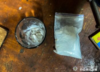 На Миколаївщині затримали 40-річного чоловіка, який продавав психотропи та зберігав канабіс (ФОТО)