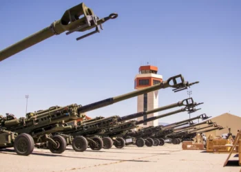 Британська компанія BAE Systems побудувала завод для виробництва гаубиць M777