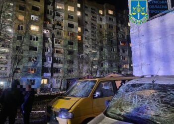Кількість загиблих внаслідок ракетного удару по Сумах зросла до 10, серед них 2 дітей