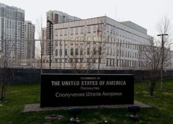 Посольство США в Україні попередило про можливий масований обстріл сьогодні