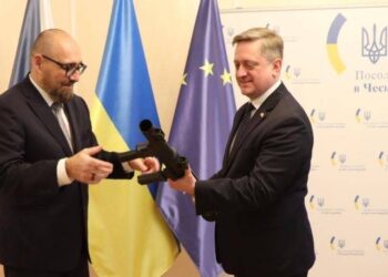 Чеська компанія STV GROUP передає Україні протитанкові гранатомети RPG-7 на загальну суму 765 тис.євро (ФОТО)