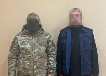 А ви ще ходите до московських попів? СБУ затримала клірика УПЦ (МП), який був інформатором рф і шпигував за оборонцями Харкова (ФОТО)