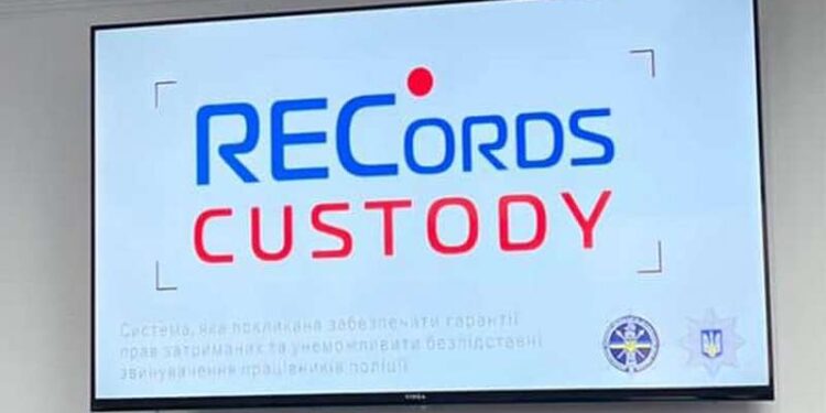 У Миколаєві презентовано першу на Миколаївщині систему обліку затриманих осіб «Custody Records» (ФОТО)
