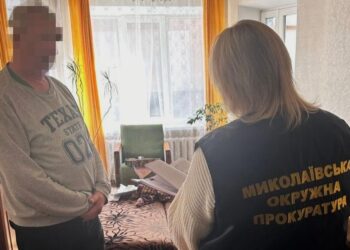 На Миколаївщині депутат селищної ради заволодів шахрайським шляхом 21 га землі – йому повідомлено про підозру