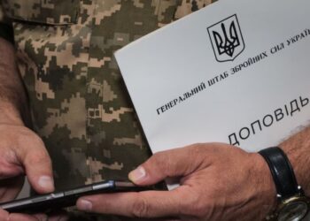 За час війни із ЗСУ звільнився 41 генерал – за станом здоров’я