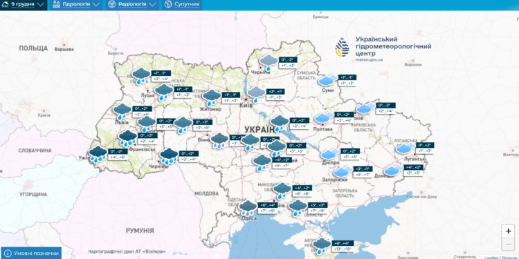 Синоптики дали прогноз на завтра в Україні