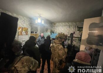 На Черкащині Нацполіця спільно з СБУ запобігли вбивству сім’ї волонтерів (ФОТО)
