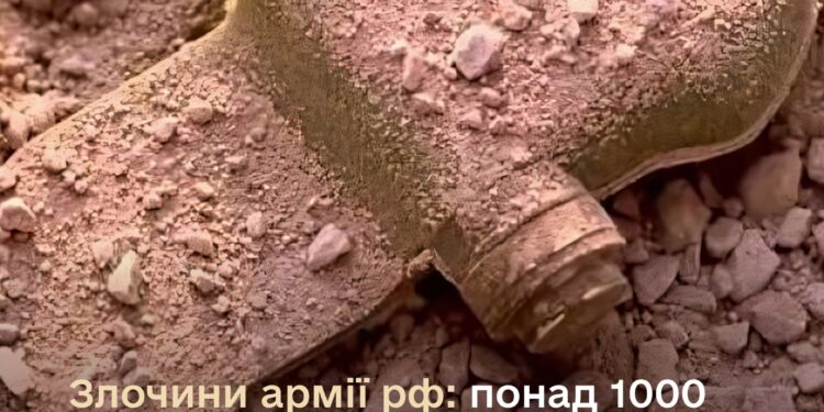 Понад 1 000 мешканців деокупованих територій підірвались на російських протипіхотних мінах з початку року