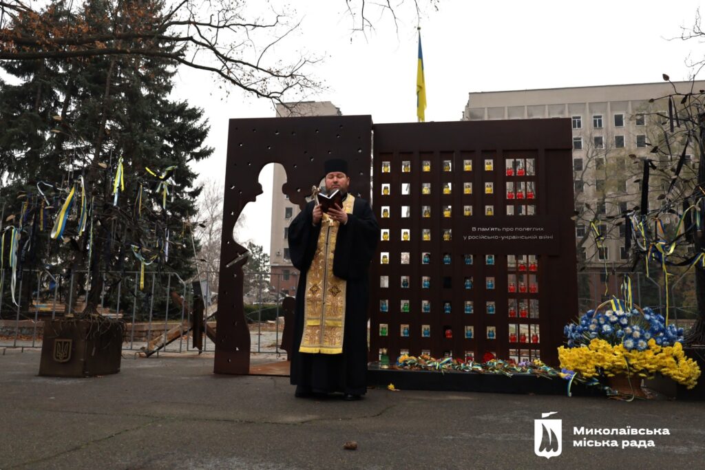 У Миколаєві в День ЗСУ вшанували воїнів, які віддали своє життя за незалежність України (ФОТО) 2