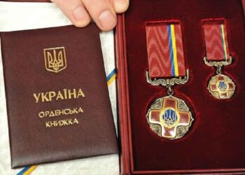 Зеленський підписав Указ про нагороди до Дня місцевого самоврядування – на Миколаївщині відзначений тільки один