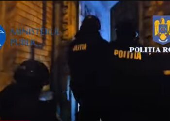 У Румунії відбулися обшуки у зв’язку з президентськими виборами та поствиборними подіями (ФОТО, ВІДЕО)