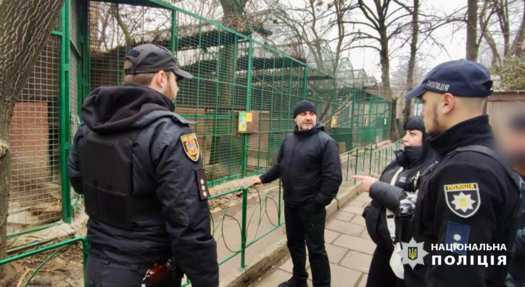 В одеському зоопарку леопард напав на працівника (ФОТО) 2