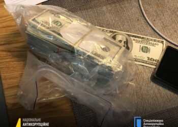 Судова корупція на Львівщині: на вимаганні хабара в $1 млн викрито чинного та колишнього голів Господарського суду