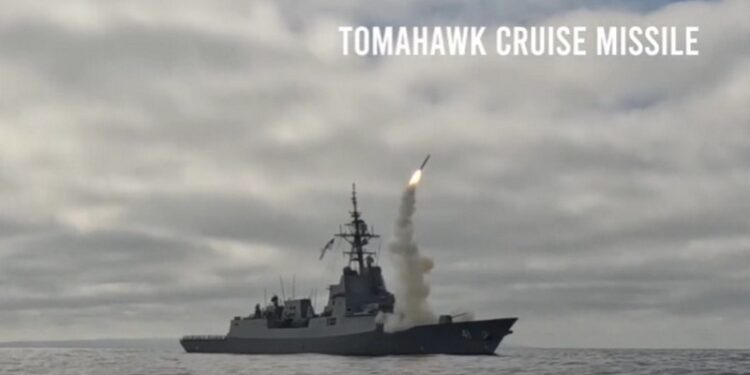 Австралія придбала та випробувала ракети Tomahawk (ВІДЕО)