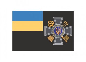 Зеленський затвердив символіку Служби зовнішньої розвідки України (ЗОБРАЖЕННЯ)