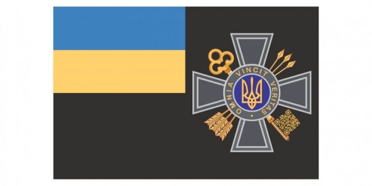 Зеленський затвердив символіку Служби зовнішньої розвідки України (ЗОБРАЖЕННЯ)