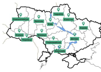 Миколаїв візьме участь у міжнародній кліматичній ініціативі SUN4Ukraine